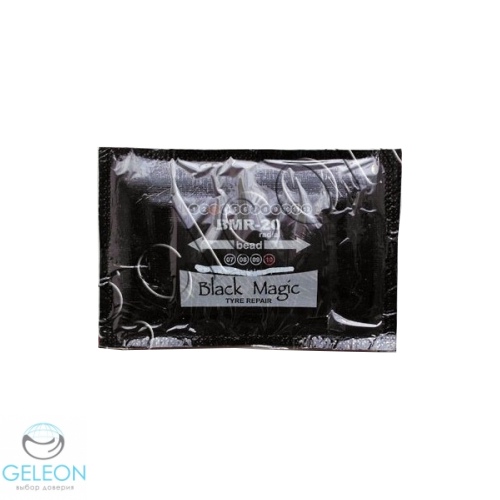   TR-20 BLACK MAGIC   10.80x125mm