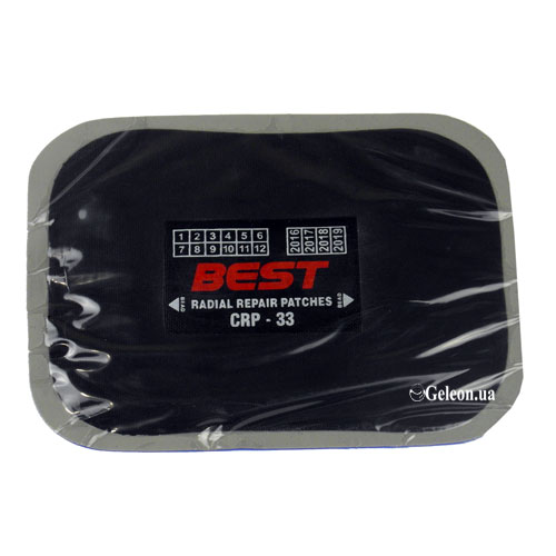  CRP-33 BESTpatch   10  100*125