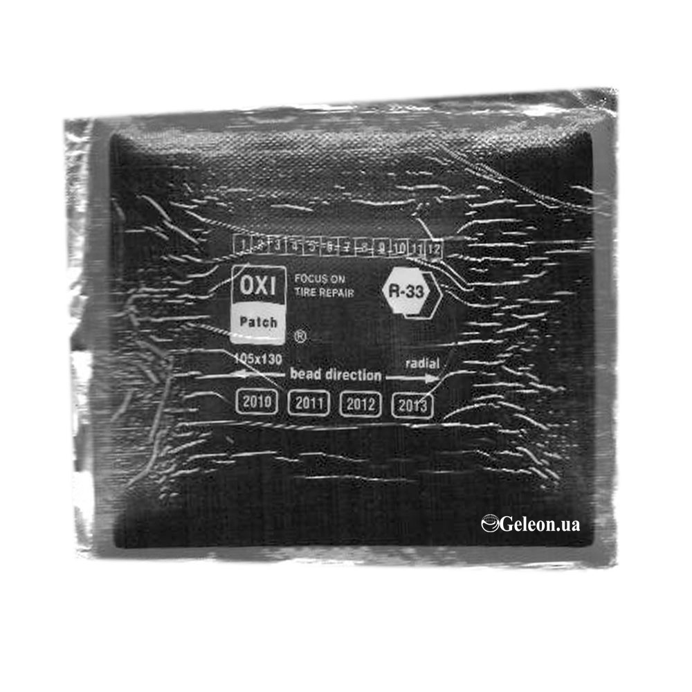  SR-33 OXI   10.100x125mm