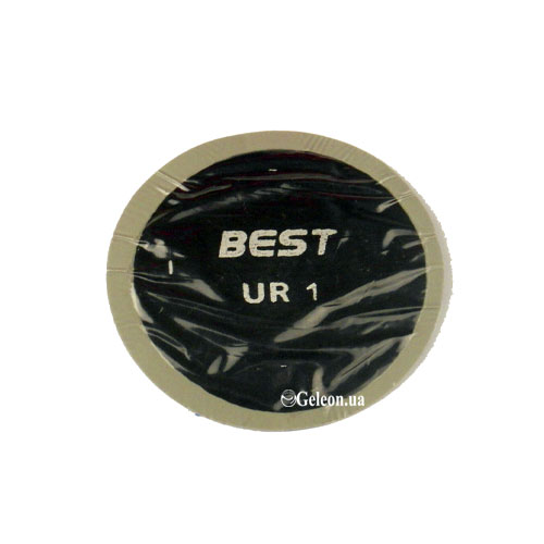  Universal UR1 BESTpatch  53