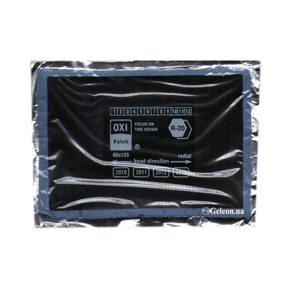  SR-20 OXI   10.80x125mm