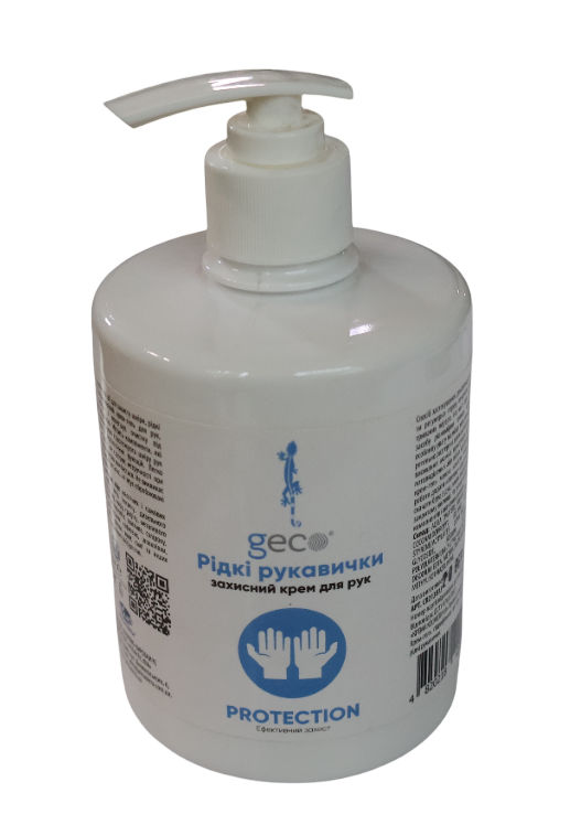   -    GECO PROTECTION 0.5 