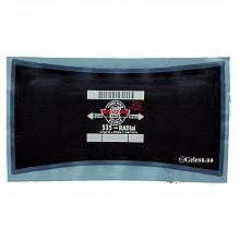  RAD 535 TL TIP-TOP    10 . 110x245 mm