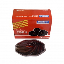  CBP 4 BESTpatch   10 140*140