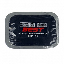  CRP-15 BESTpatch   20  75*90