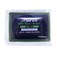  MR-10 MARUNI   20 5677