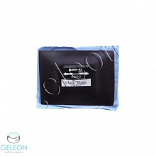  BMR-42 BLACK MAGIC   10.130x260mm