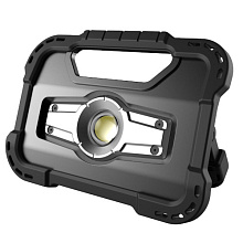 ��������� ������������ �������������� 20W � POWERBANK 10000 mAh (����� USB 5V), IP65 (Made in GERMANY)   FL-2001W