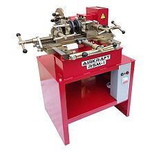   13"-22" 380B  AIRKRAFT RSM-1