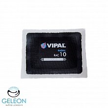    RAC-10 20  55x75 VIPAL
