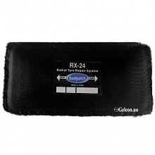  RX-24 BESTpatch   10 90*220