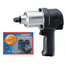   1/2" 678 ,   3   P33411-040B KING TONY