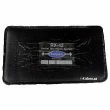  RX-42 BESTpatch   10  125*250 .