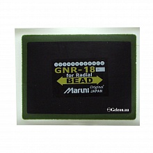  MR-18 MARUNI   10  75100 .