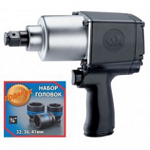   3/4" 1085 ,   3   P33621-075B KING TONY