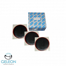  Tube repair R-6 (115) BESTpatch 10 