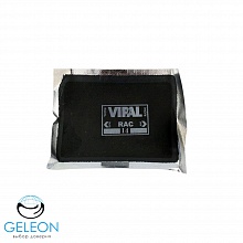    RAC-14 10  85130 VIPAL