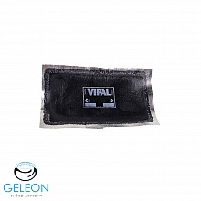     RS-33 10  100225 VIPAL