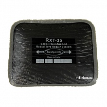  RXT-35 BESTpatch    125x175 mm