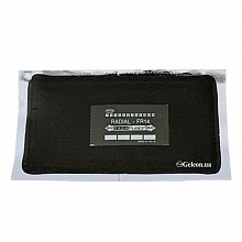  FR14   10. 75145 TECH