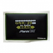  GNR-20 MARUNI   10  85135 mm.