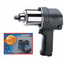   1/2" 881 ,   3   P33411-050B KING TONY