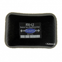  RX-12 BESTpatch   10  65*110