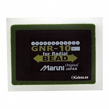  MR-10 MARUNI   20 5677