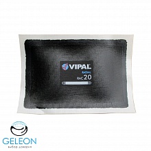    RAC-20 10  80120 VIPAL