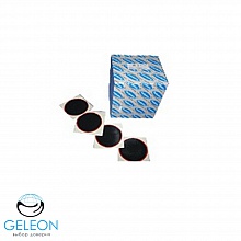  Tube repair R-4 (75) BESTpatch 20 